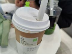 -奈雪的茶(金地广场店)