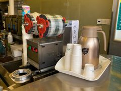 -1点点(文一西路店)