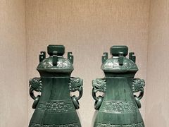 -湖南省地质博物馆