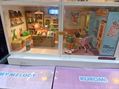 -旭日书店(石塔路店)