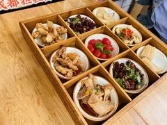 -冒椒火辣(太古里店)