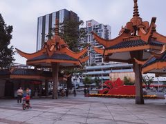 -金砂公园