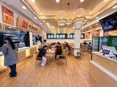 -四季美汤包(户部巷店)