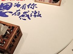 -天怡·鱼工厂(临江店)