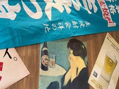 -AJIYA炭火烧肉(徐汇正大乐城店)