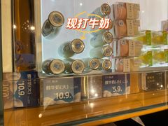 -UH祐禾(上海荟聚店)
