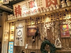 -MIKOMIKO和牛烧肉专门店(南门店)