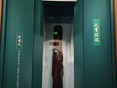 -古琴台