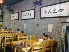 大堂-遵义虾子卢四羊肉粉(大沽路店)