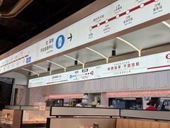 -敏华冰厅(平安金融中心店)