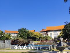 -三亚海棠湾万丽度假酒店