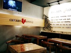 -炸鸡情侣韩式料理(中央大街店)