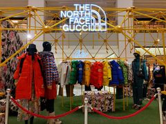 -Gucci(北京SKP店)