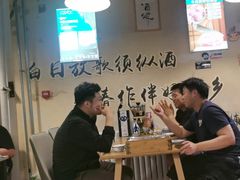 -烤满分·东北烧烤(首经贸店)