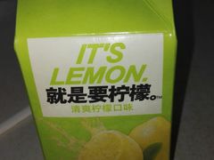 -小杨生煎(黄河路店)