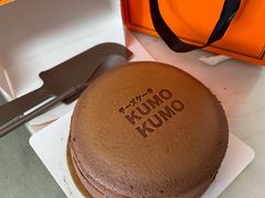 -KUMO KUMO甜品·冰淇淋(深圳壹方城店)