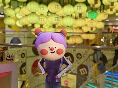 -m豆巧克力世界(上海世茂广场店)