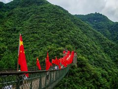 -娄山关景区