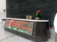 -深圳悦如酒店(香蜜公园车公庙地铁站店)