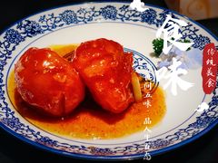 包心荔枝肉-文儒九号·闽菜馆(三坊七巷店)