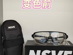 -宝岛眼镜·星创视光中心(成都仁和新城店)