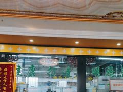 -国强手抓(北京西路店)