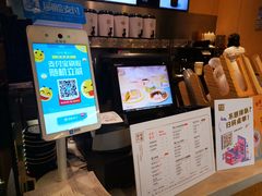 -奈雪的茶(南山大冲一期店)