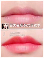 -百秀名媛纹绣美学护肤中心