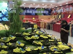 -鲜力达果品批发直销(青山店)