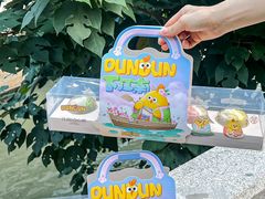 -百年同和·江南点心院(山塘街店)