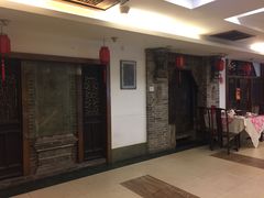 -山西会馆·晋菜·晋商宴·牌匾博物馆(胜利东街店)