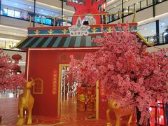 -梅龙镇广场