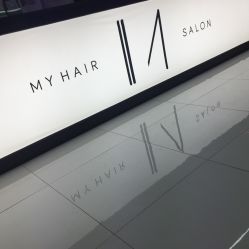 -MY HAIR ARDOR