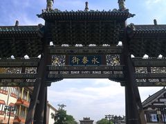 -大同古城-太平楼