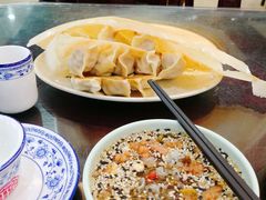 -邢家锅贴老店·非遗·开封菜(金明广场店)