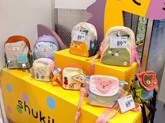 -山姆会员商店(邻瑞广场店)