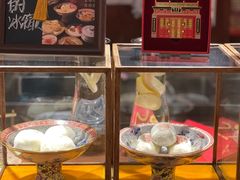 -富华斋饽饽铺·宫廷糕点·伴手礼(护国新天地店)