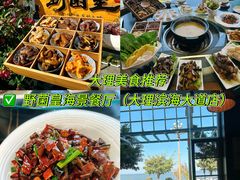 -野菌皇海景野生菌火锅(滨海大道店)