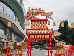 -凯德广场(金牛店)