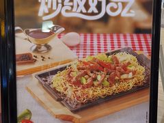 -大家乐(广州中华广场店)