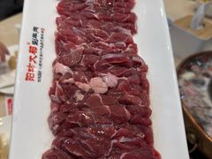 -阳坊大都涮羊肉(阳坊总店)
