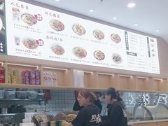 -万松园云记·生烫牛肉面(MOMOPARK店)