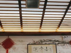 -笑来喜馄饨小笼工坊店(湖滨街店)