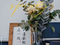 -2326 Coffee Roaster咖啡豆可选店(林肯公园店)