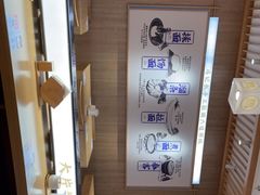 -马记永·兰州牛肉面(3019君尚店)