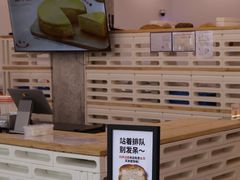 -来噻布布 Lets BUBU