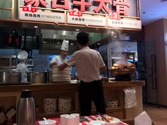 门面-西贝(东城万达广场店)