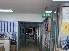 -宠颐生中康贝怡动物医院