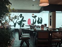 -杏花村水席楼·洛阳水席(老城十字街店)