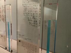 -白鹤梁水下博物馆